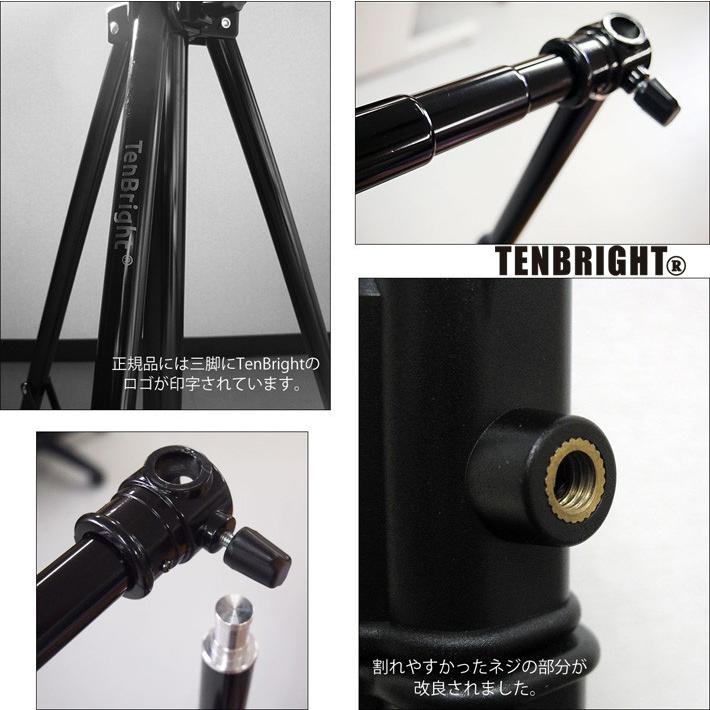 期間限定2,000円OFF【即日発送】[TenBright公式販売元] 撮影用 背景