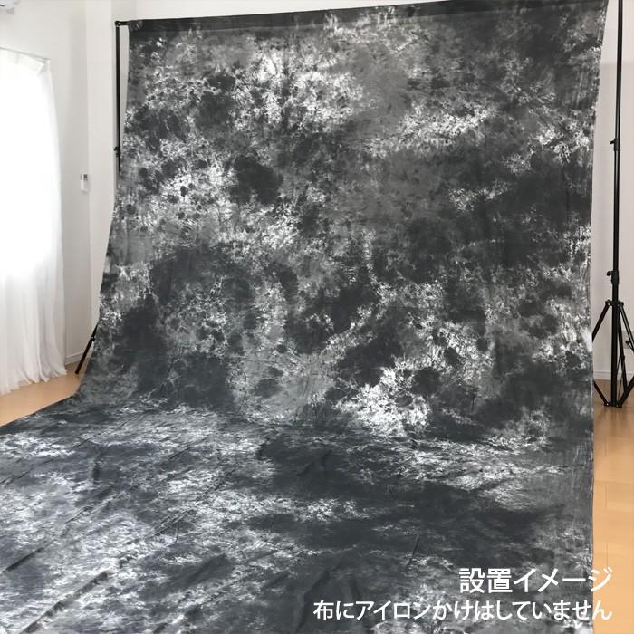 撮影用 背景布 特大 手染め 3m 6m ムラ色布バック グレー系 ムラ W 003 W 003 グレースシトラスys 通販 Yahoo ショッピング