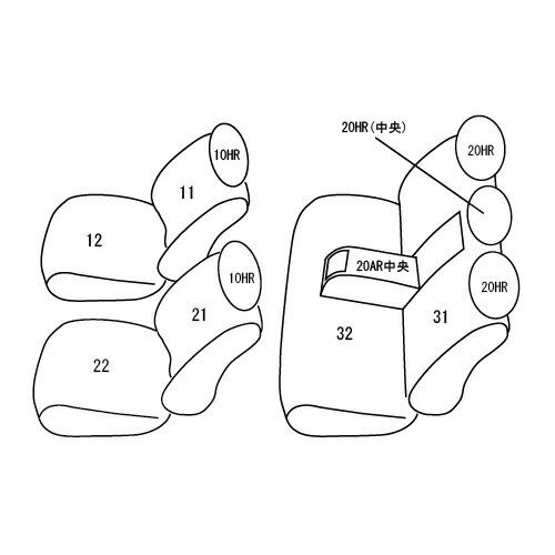 在庫入替特価 クラウン シートカバー ARS220 クラッツィオ キルティング タイプ ET-1453 シート 内装