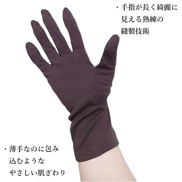 オリーブの恵み  UV手袋 手の日焼け止め 紫外線遮蔽80〜98％  春夏の紫外線対策 保湿手袋 手荒れ 乾燥対策 しっとり滑らか オリーブオイルで保湿 日本製 母の日｜graceofgloves｜13