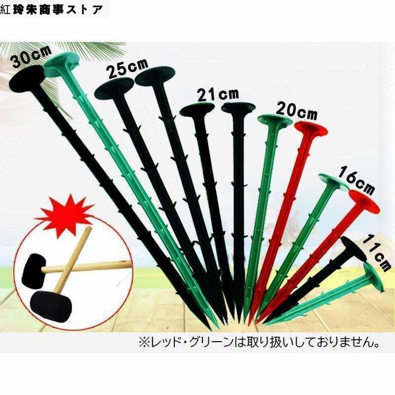 除草シート固定ピン 100本セット 防草シート用 PP杭 プラスチック 固定用 抜けにくい 押さえピン ガーデニング 家庭菜園 畑 農作業 農業用具｜graceshoji｜02