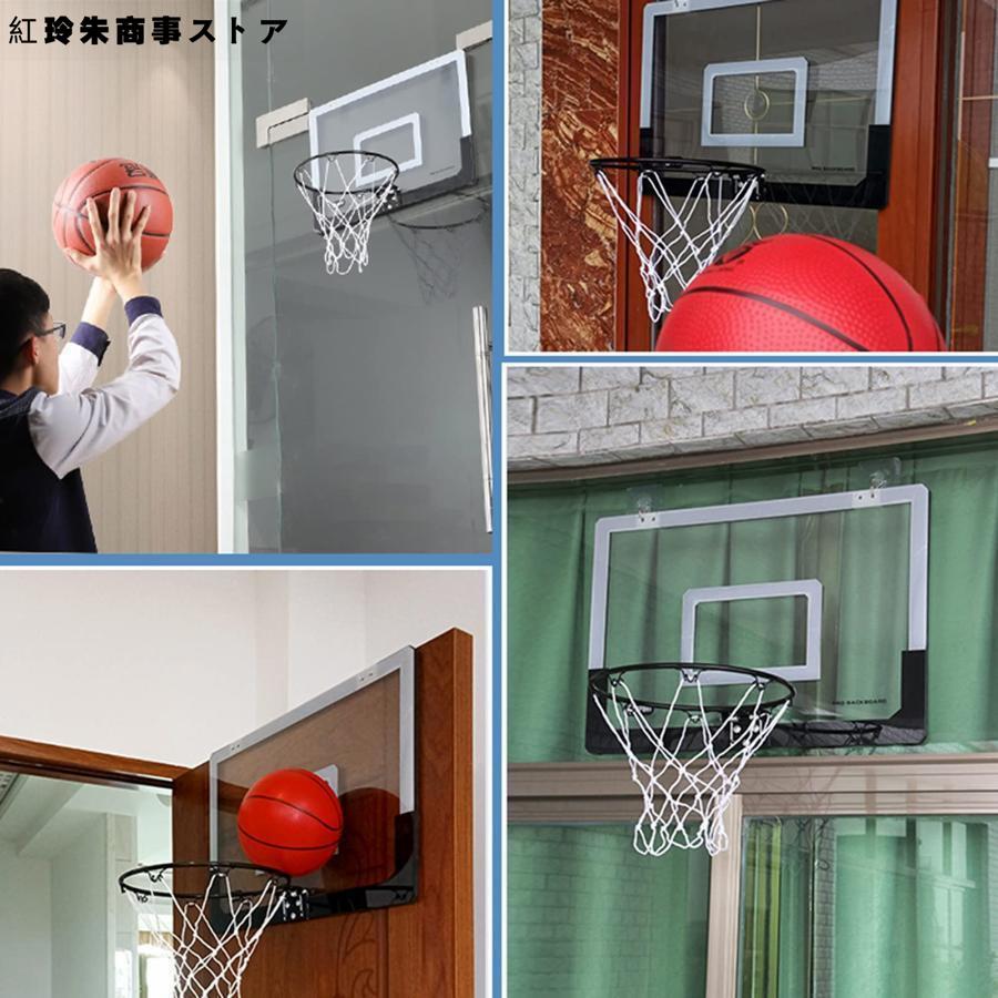 バスケットゴール バスケットボールフープ屋外の壁マウント、ドア＆ウォールのためのポータブルバスケットボールのバックボード、ティーンエイジャー