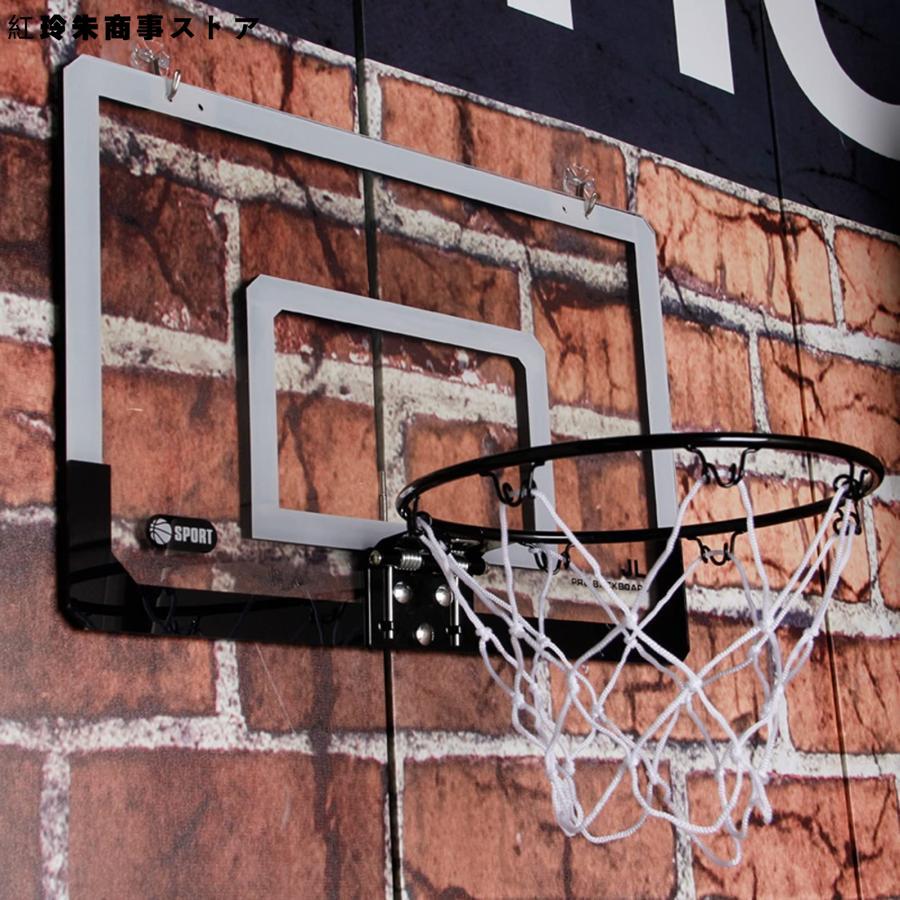 バスケットゴール バスケットボールフープ屋外の壁マウント、ドア＆ウォールのためのポータブルバスケットボールのバックボード、ティーンエイジャー