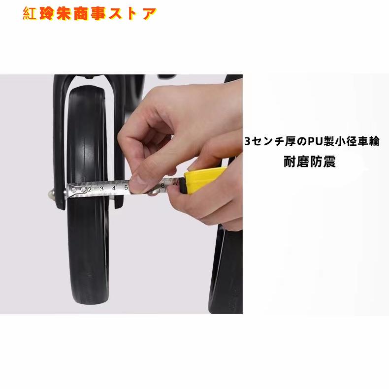 【アウトレット品】 椅子付き 歩行器 カー 高齢者用 折りたたみ式 介護 固定式歩行器 歩行車 母の日 車椅子 大きな車輪 ブレーキ機能付き 老人 お年寄り 敬老の日 【1968124092】(9888円)