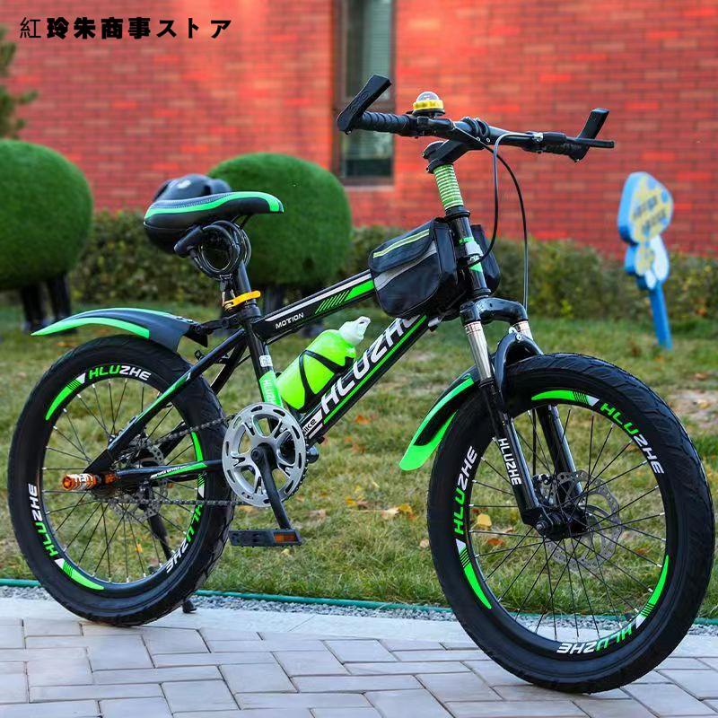 単速/変速機能 年長子供自転車 キッズバイク 子供自転車 二輪車 衝撃