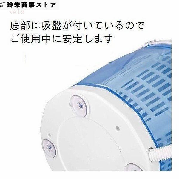 手回し洗濯機 簡易脱水機 災害時に 一人暮らし 手動 ポータブル 小型洗濯機 分別洗い 停電対策 停電グッズ 防災グッズ｜graceshoji｜04