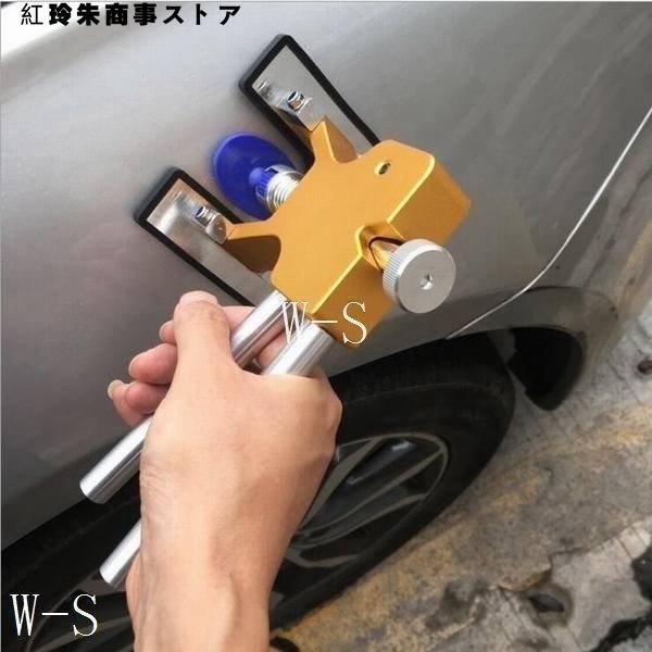 車凹み修理工具へこみ直す自動車凹み直しセット引き抜き工具板金修理工具車体凹み自分で修復ツールDIY修理工具補修用品デントリペアツール｜graceshoji｜02