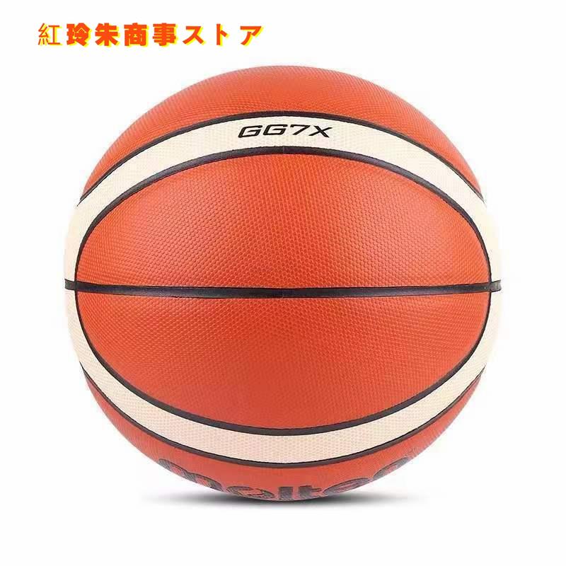 バスケットボール 5号7号球 屋内外兼用 耐久性 中学 高校 大学｜graceshoji｜04