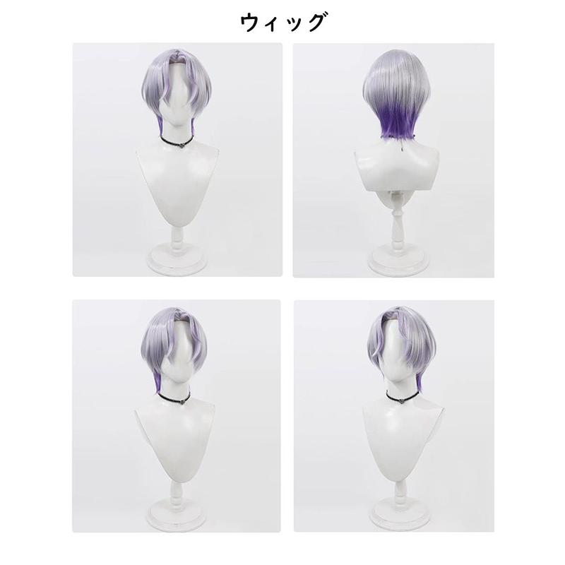 18TRIP R1ze エイトリ エイティーントリップ 大黒 可不可 コスプレ衣装