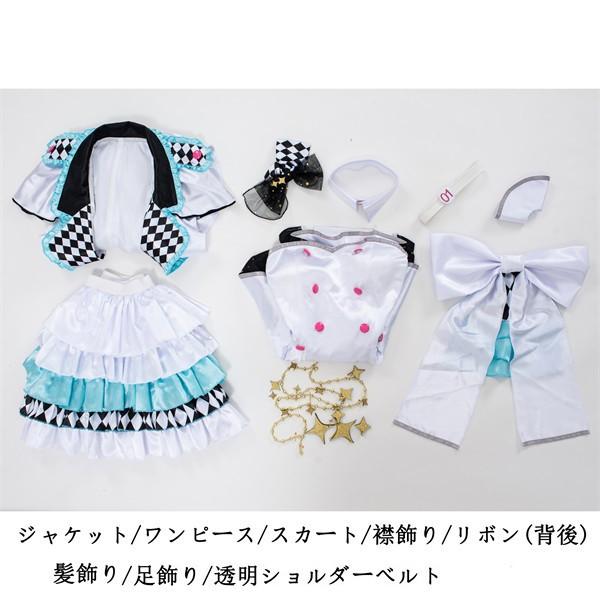 プロジェクトセカイ カラフルステージ! プロセカ モモジャン 初音ミク