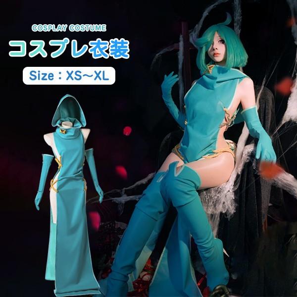 魔法少女にあこがれて 姉母ネモ ルベルブルーメ コスプレ衣装 ウィッグ