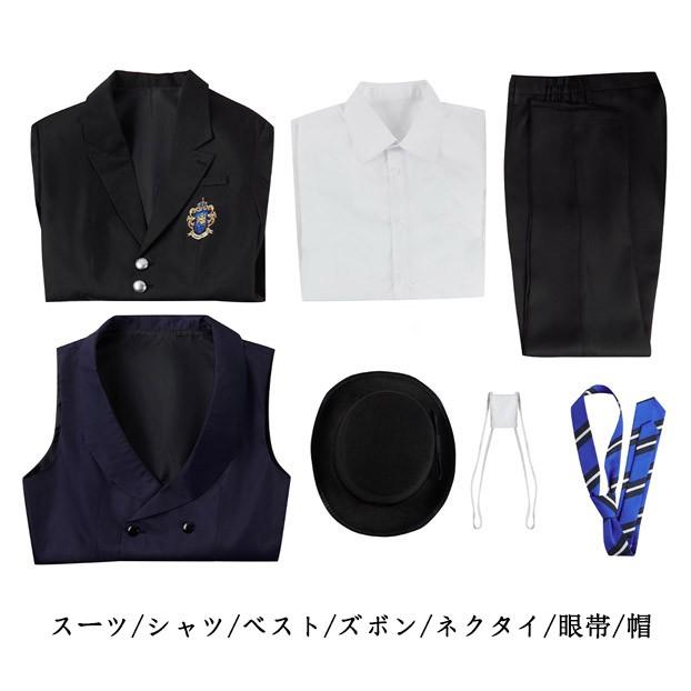 黒執事 寄宿学校編 シエル コスプレ衣装 ウィッグ 追加可_3