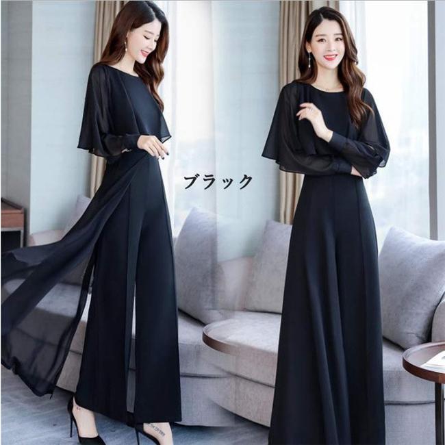 パンツドレス 結婚式 上下2点セット サイズ展開 S-2XL 着るだけで