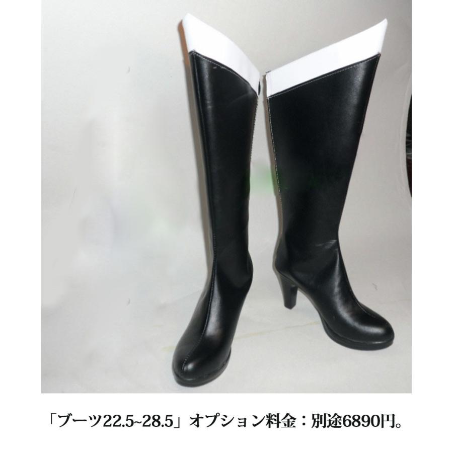 コスプレ衣装 美少女戦士 セーラー 冥王せつな プルート ウィッグ