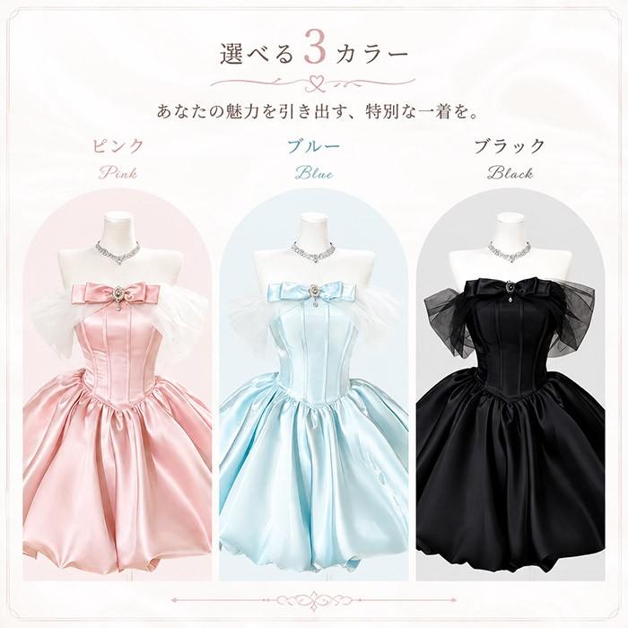 ミニドレス バルーン オフショルダー リボン サテン プリンセス