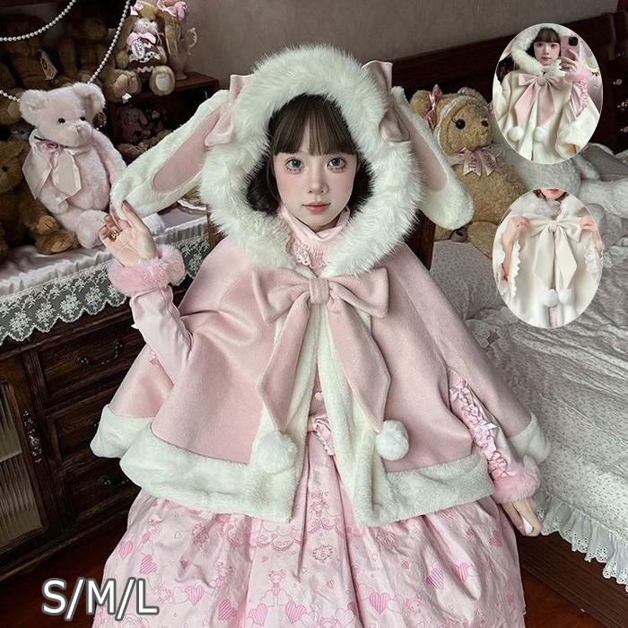 ピンクハウス ニットポンチョ ファー ケーブルニット レース リボン ブラウン ポンチョ コート うさぎ耳 うさ耳 ロリータ ロリィタ 甘ロリ フード