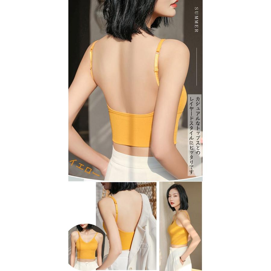 ブラトップエロ ナイトブラ ブラトップ カップ付き 育乳 ブラジャー 育乳ブラ ノンワイヤー ブラ 小胸 スポーツブラ スポブラ ヨガ ヨガウェア 昼夜兼用 産後 楽  夜用 : グレースショップ - 通販 - Yahoo!ショッピング