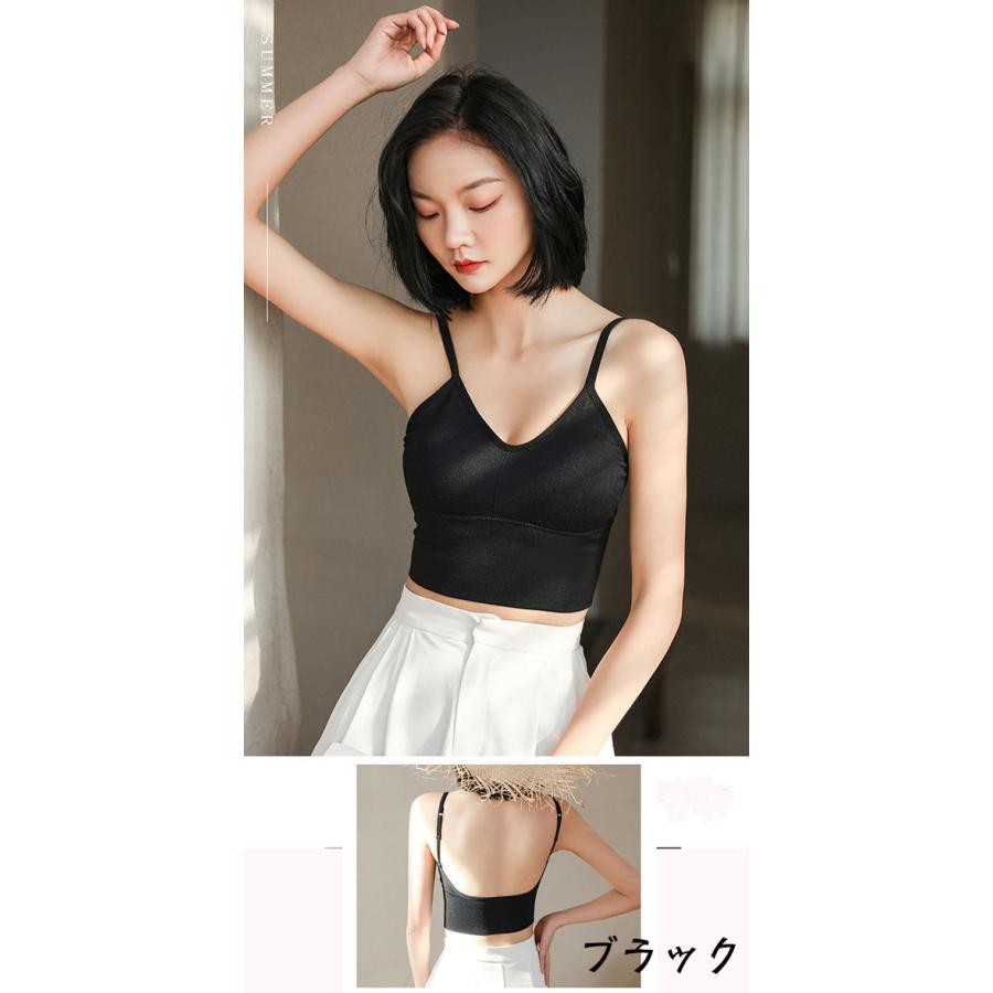 ナイトブラ ブラトップ カップ付き 育乳 ブラジャー 育乳ブラ ノン