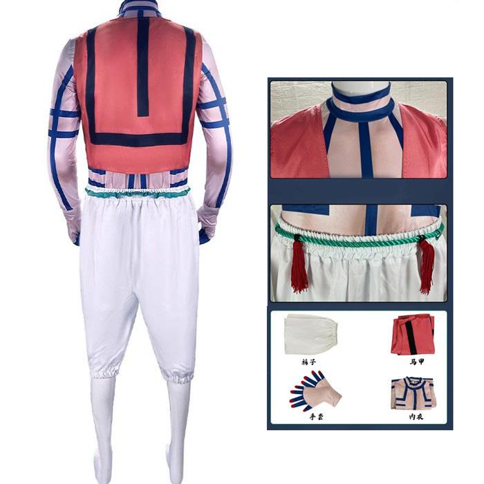 鬼滅の刃 コスプレ 衣装 上弦の参 猗窩座 アニメ コスチューム 恋雪