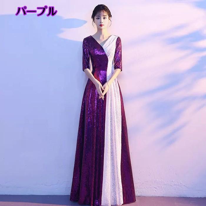 ロングドレス オフショルダー 演奏会 大人 ピアノ 発表会 ワンピース