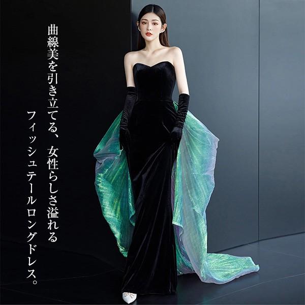 パーティードレス マーメイド ドレス 結婚式 ロングドレス 女性のドレス 演奏会 発表会 エレガントファッション 肩出し 美しいシルエット 曲線美 華やかドレス_1