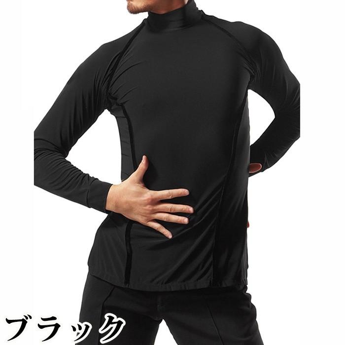S-XL 男性社交ダンス衣装 7colors 競技用 ラテンダンスシャツ メンズラテンシャツ 男性用 ダンス衣装 ダンスウェア 練習着 ラテン ルンバ |  | 04