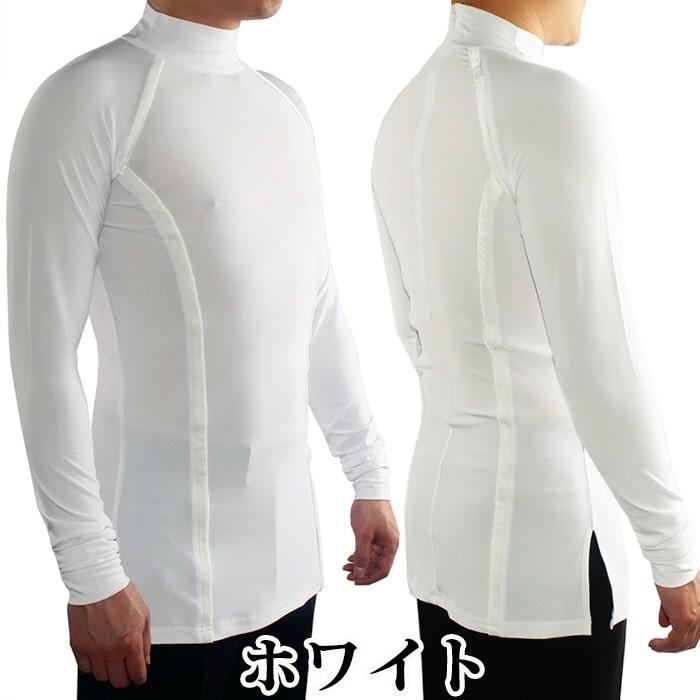 S-XL 男性社交ダンス衣装 7colors 競技用 ラテンダンスシャツ メンズラテンシャツ 男性用 ダンス衣装 ダンスウェア 練習着 ラテン ルンバ |  | 05