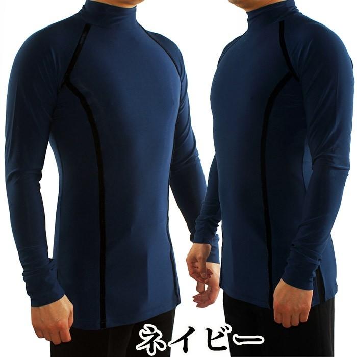 S-XL 男性社交ダンス衣装 7colors 競技用 ラテンダンスシャツ メンズラテンシャツ 男性用 ダンス衣装 ダンスウェア 練習着 ラテン ルンバ |  | 06
