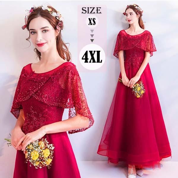 ロングドレス 演奏会 パーティー 大きいサイズ ピアノ 発表会 袖あり 袖付き Aライン ハンカチスリーブ シースルー 二次会 花嫁