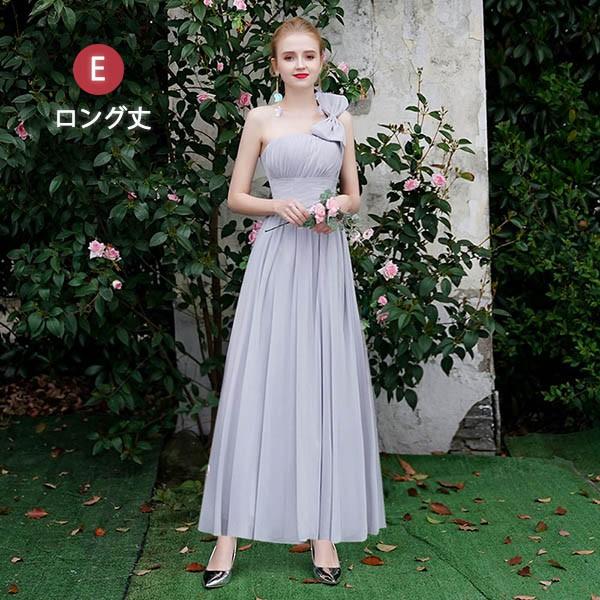 ブライズメイド ドレス ロングドレス シフォン ミモレ丈 灰色 グレー 演奏会 ピアノ発表会 Vネック スレンダーライン ワンピース |  | 16