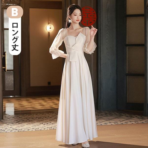 アイボリー フリル付きロングドレス 楽天市場】ウェディングドレス ロングドレス サテン パフスリーブ