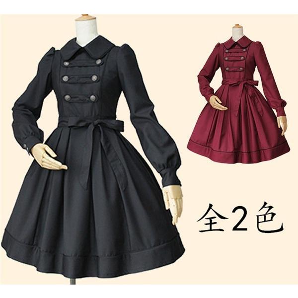 受注生産 ワンピース 演出服 ヨーロッパ 貴族ドレス ブラック 長袖 ブラック ドレス ワインレッド バ 洋装 貴族ドレス ワンピース 舞踏会 パーティー衣装 ロリータ ゴスロリ Da2c0 グレースショップ