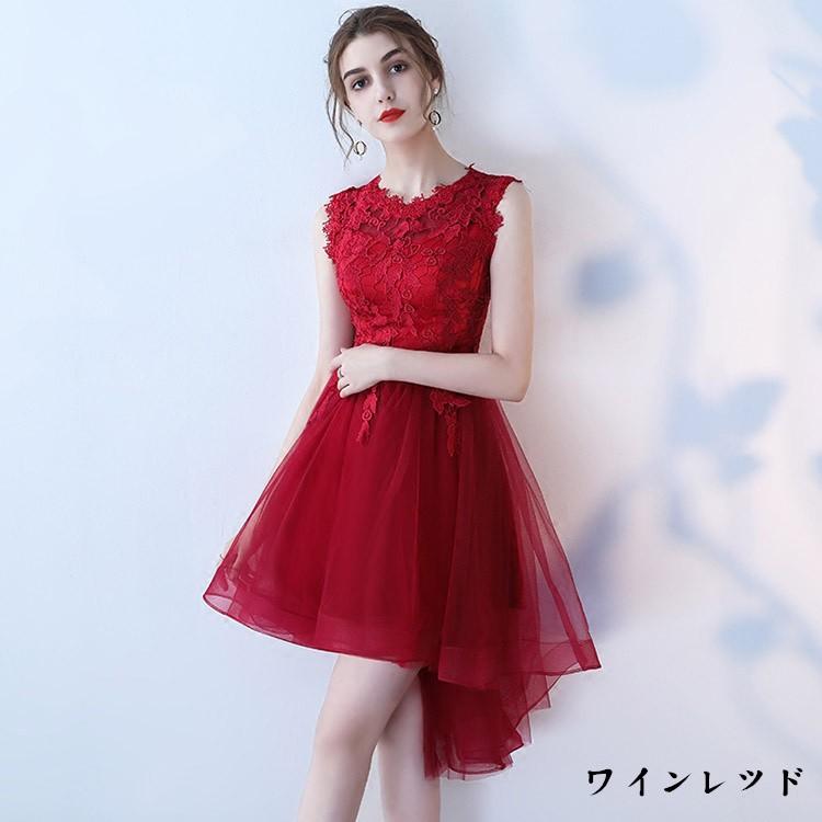 3colors XS〜3XL パーティードレス 演奏会 グレー ドレス 結婚式 20代 30代 ショート丈ドレス 膝丈ドレス 前短後長 ノースリーブ 二次会 謝恩会