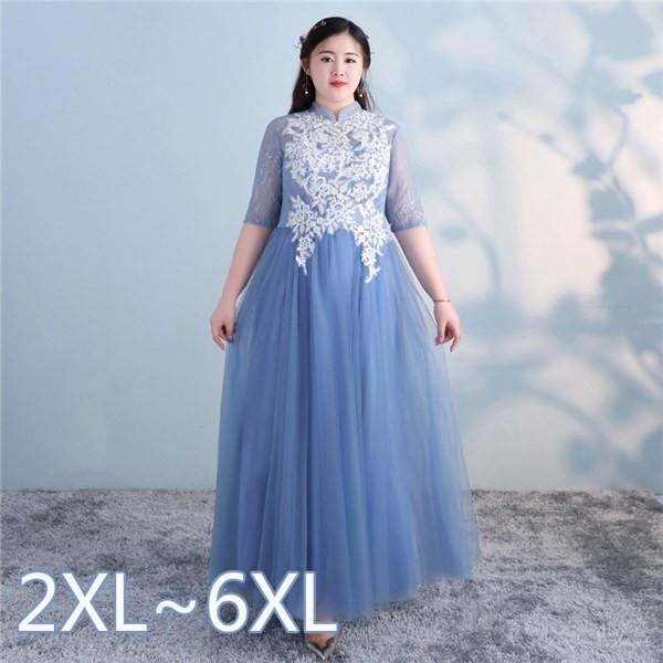 取扱 店 大阪 オーバーサイズ レース 刺繍 花柄ドレス 演奏会 花嫁 結婚式 パーティードレス オンラインストア格安 Math Hi Is