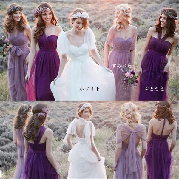 パーティドレス 結婚式 20代 30代 ブライズメイド 大きいサイズ ドレス