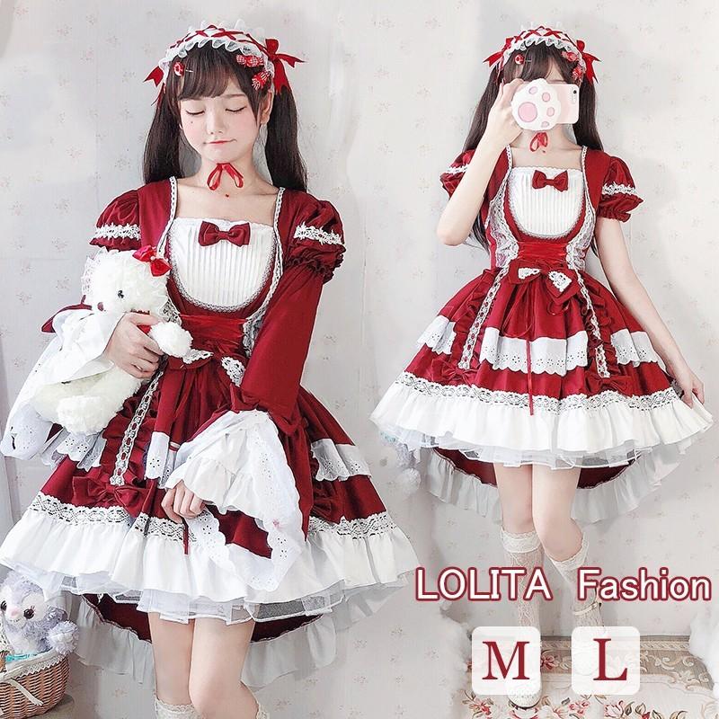 メイド服 コスプレ衣装 新作 メイド コスプレ ワンピース フィッシュテール