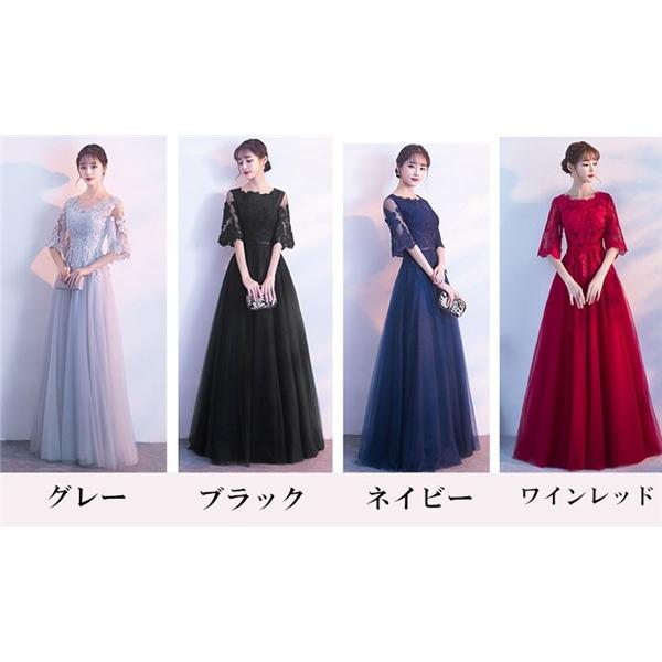 ロングドレス パーティー 他と被らない 黒 ブルー 演奏会用ドレス ロングドレス_1