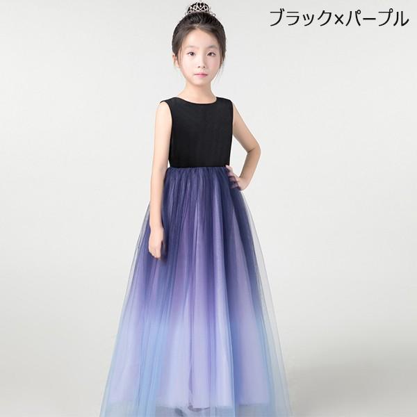 ピアノ発表会 演奏ドレス 150 ワンピース 女の子 フォーマル