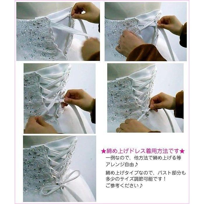 パーティドレス 結婚式 代 30代 ロングドレス ブライズメイド ドレス お揃いドレス フォーマルドレス ５タイプ 親族 謝恩会 Da601l6 グレースショップ 通販 Yahoo ショッピング