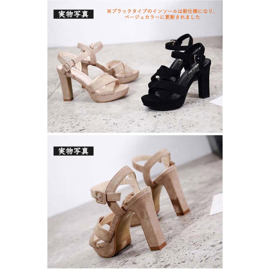 8センチ サンダル レディース ヒール 太めヒール 高め 10センチ 厚底