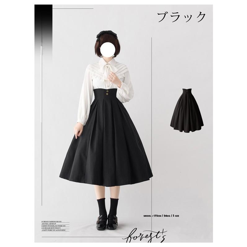 ロリータ スカート 無地 ジャンパースカート 洋服 ミモレ丈