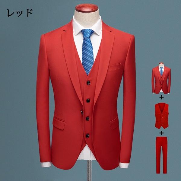 サイズ有S/M/L/XL/2XL/3XL/4XL/5XL】紳士服 ベスト付き メンズ サイズ有S/M/L/XL/2XL/3XL/4XL/5XL】紳士服 ベスト付き メンズ
