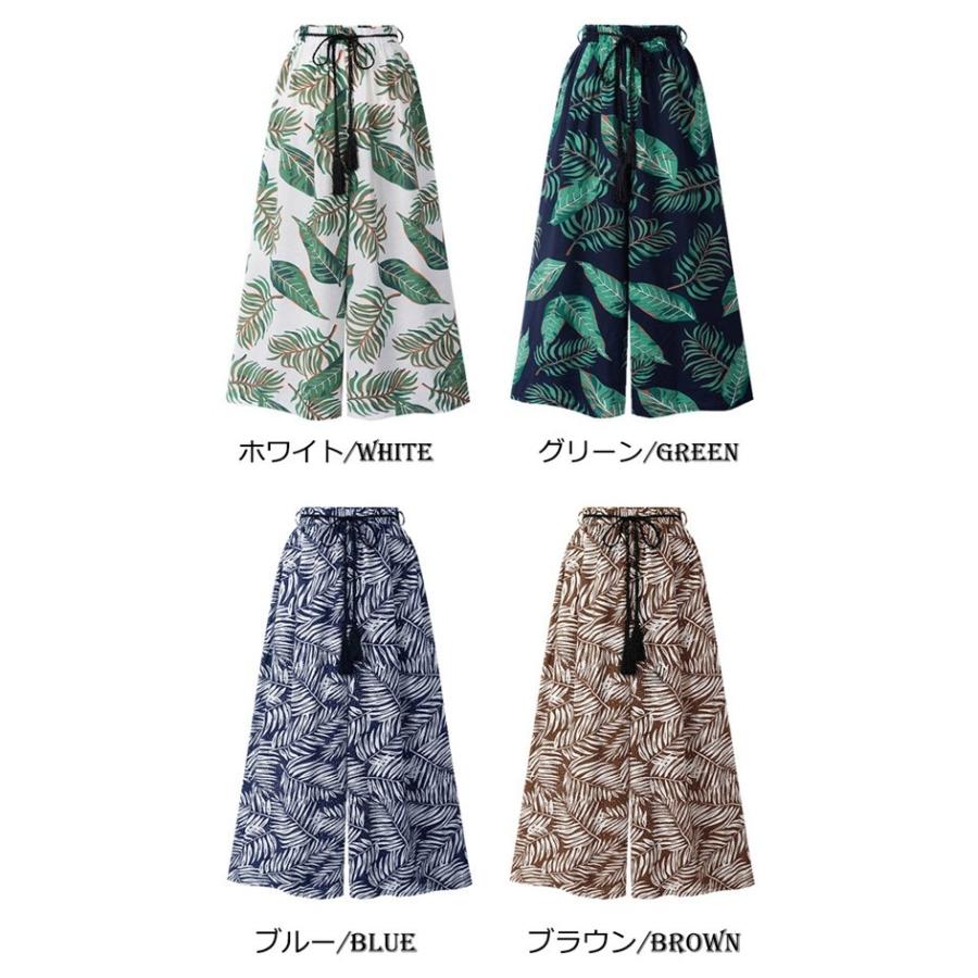M/L/2L/3L/4L/5L/6L/7L」レディース ワイドパンツ wide-pants ガウチョ