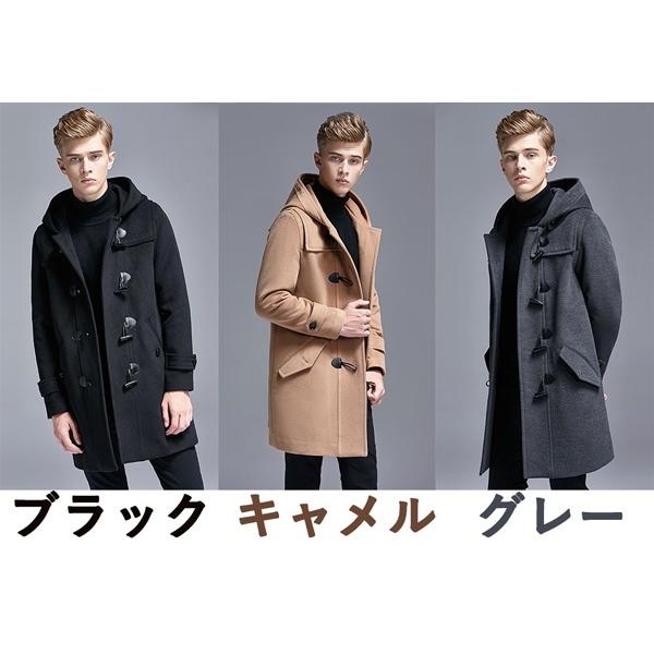 【メンズ】ARTS&SCIENCE メルトンウール ダッフルコート SIZE2 ウールメルトン ダッフルコート(16463809-2024)｜ファッション