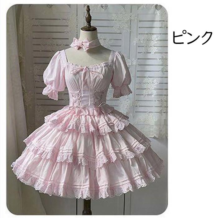 ステージ衣装 アイドル服 ロリータ 上下セット コスプレ衣装 ショート