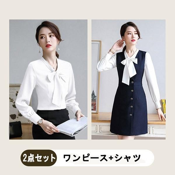 ベストワンピース 事務服 ノースリーブ ワンピーススーツ ビジネス