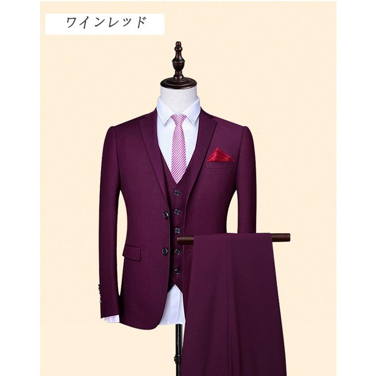 結婚式 スーツ メンズ スリムスーツ スリーピース フォーマル おしゃれ