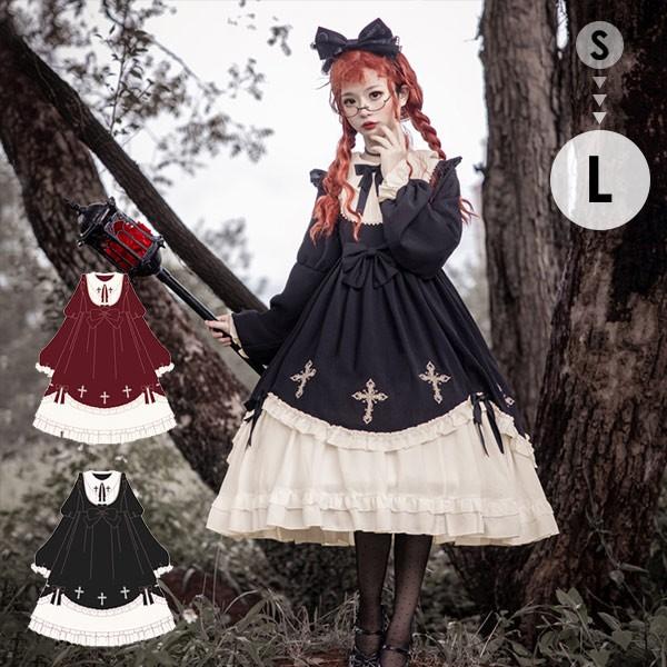 ゴシック ゴスロリ クラロリ ロリータ ワンピース クラロリ ゴシックロリィタ ゴスロリ ロリータ ワンピース メイド服