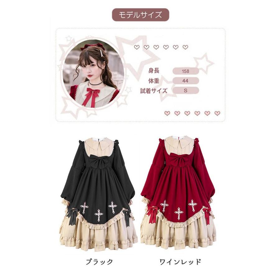 クラロリ ゴシックロリィタ ゴスロリ ロリータ ワンピース メイド服