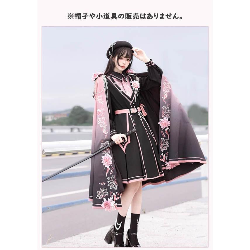 ミニロリ 軍服ロリータ ゴスロリ フルセット ワンピース 長袖あり 肩章